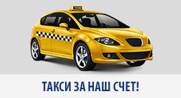 м. Нагатинская