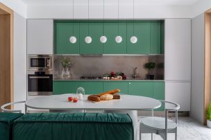 Зеленые кухни Кухня Оскар+Фаворит