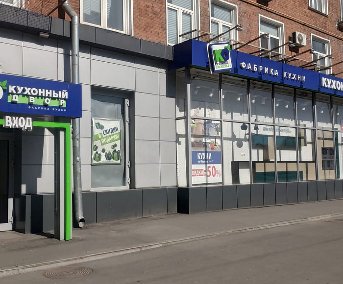 м. Петровско-Разумовская