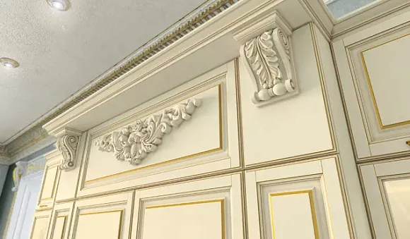 Золотая кухня в Самаре