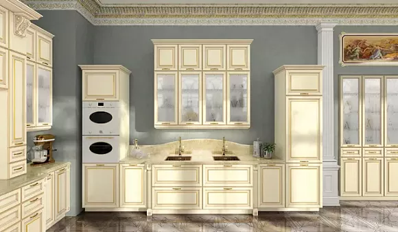 Золотая кухня в Самаре